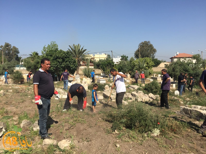 magbara garbi3ya (9).jpg